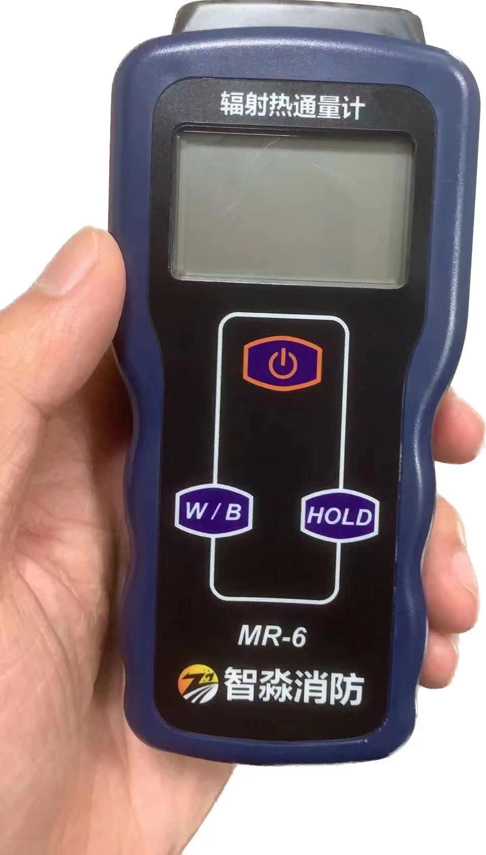 智淼輻射熱通量計(jì)MR-6