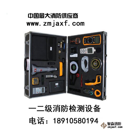 鞍山防排煙系統檢測工具箱