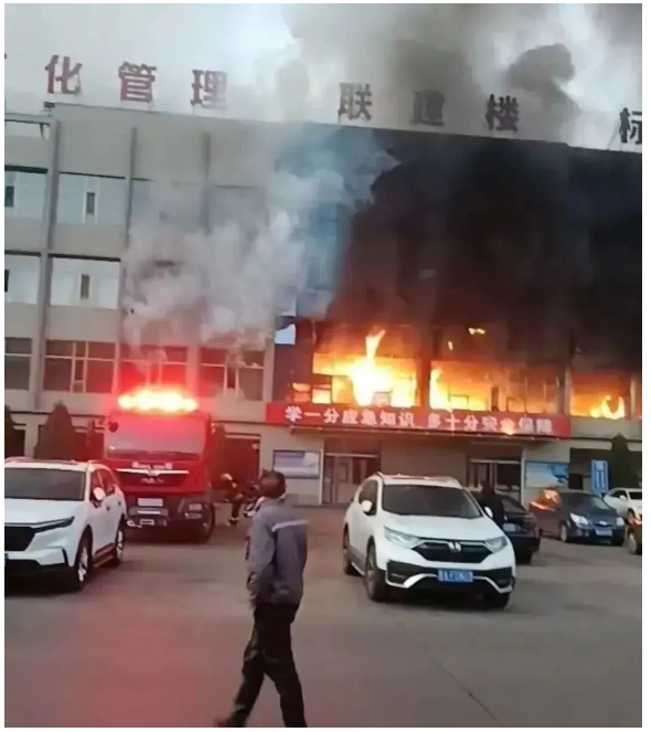 浴室消防：有關(guān)浴室火災(zāi)死亡的案例，幾乎都是電氣問(wèn)題！
